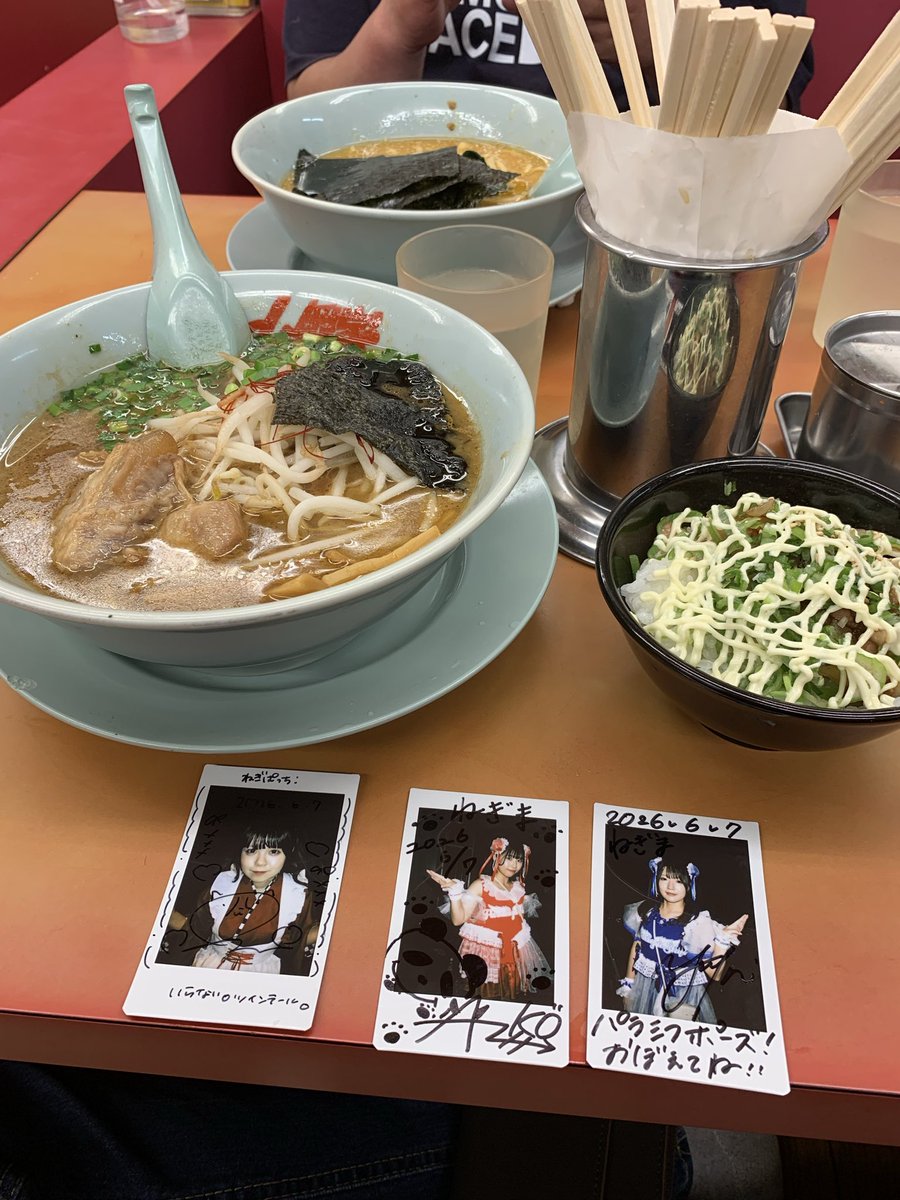 negima0126's tweet photo. ライブ終わりに山岡家🍜 https://t.co/MJpOhor75E