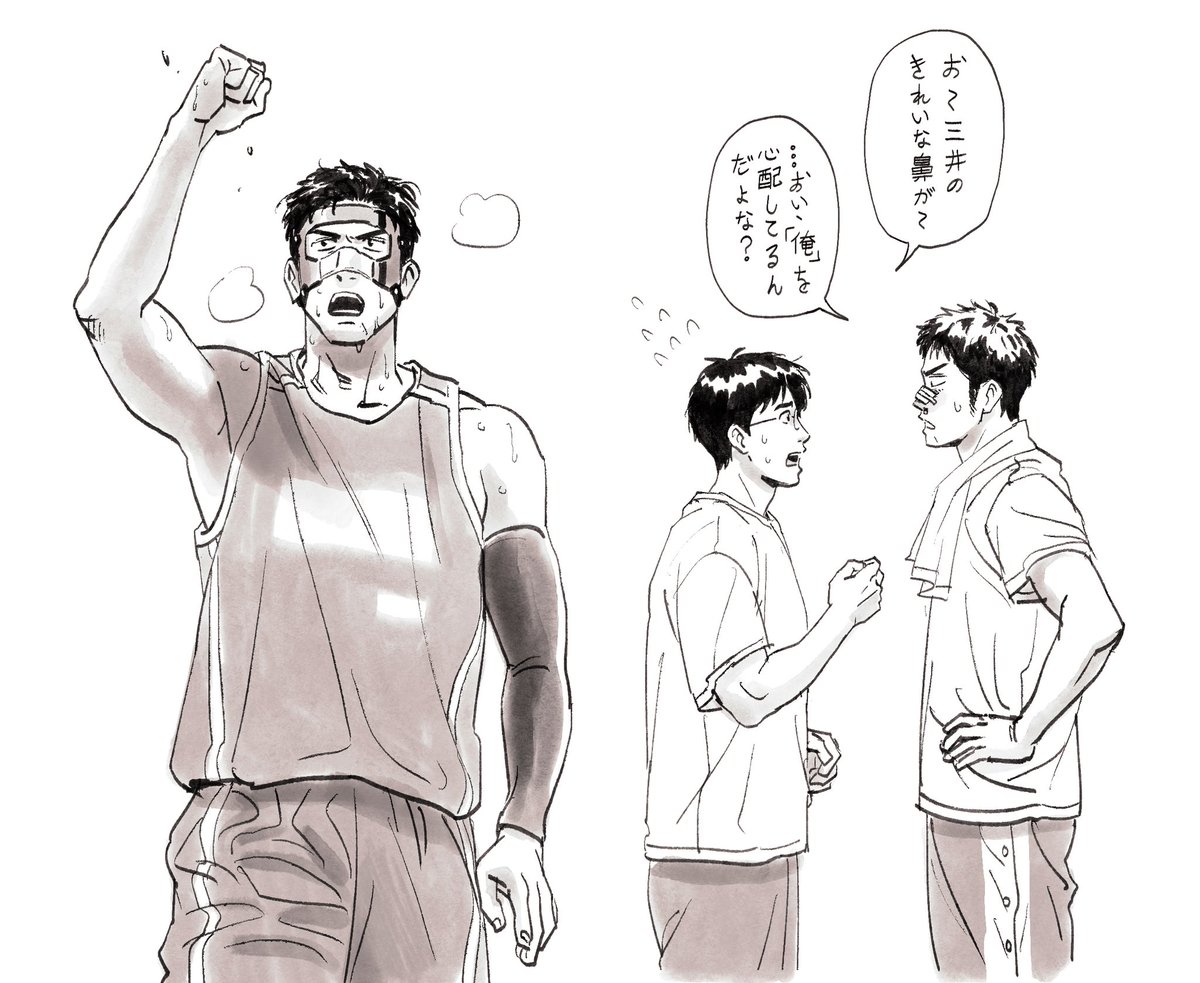 00HUISU00's tweet photo. 好きで勝手に描いちゃいました https://t.co/gOkf5JGVJ3