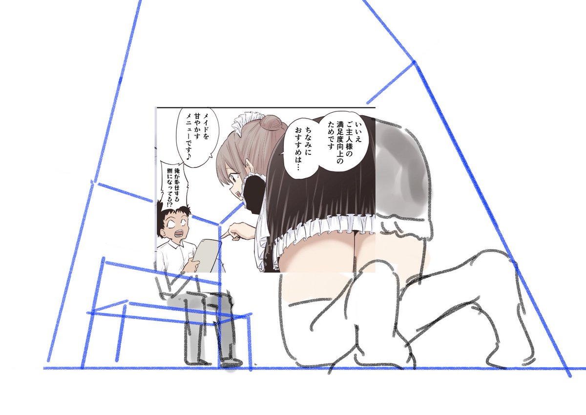 N_ccmr's tweet photo. 考察 https://t.co/TbmREOZh0B
