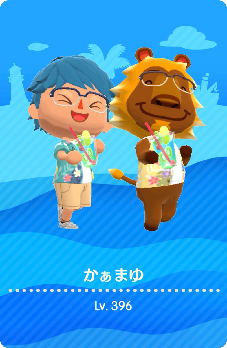 SAI31akt's tweet photo. 一足お先に、リゾート気分🎶

#どうぶつの森 #ポケットキャンプ
#ポケ森 #コンプリート
#ポケ森コンプ #ポケ森コンプリート
#マイキャンパーカード #くちぶえ峠
#acpc #ACPCComplete https://t.co/HeoqWXpbkd