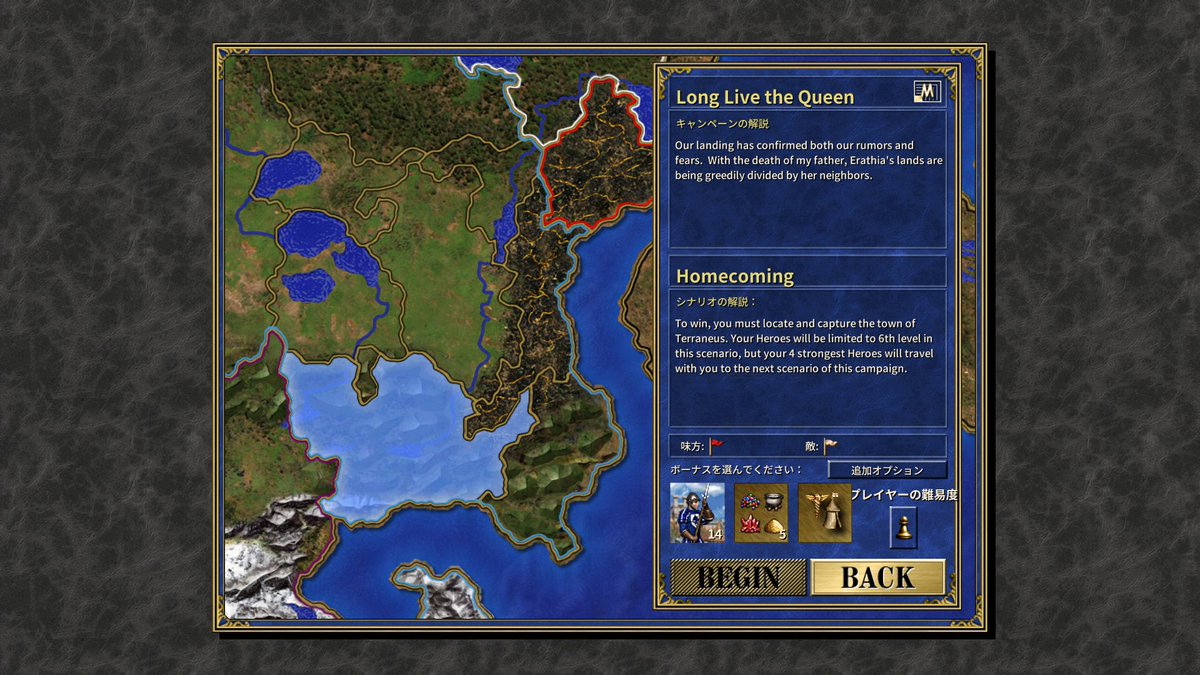 yudi's tweet photo. 日本語でプレイできる！(まだの部分も多々ある)
10年寝かせた甲斐があった…10年？ https://t.co/kuqKsLfjIY
