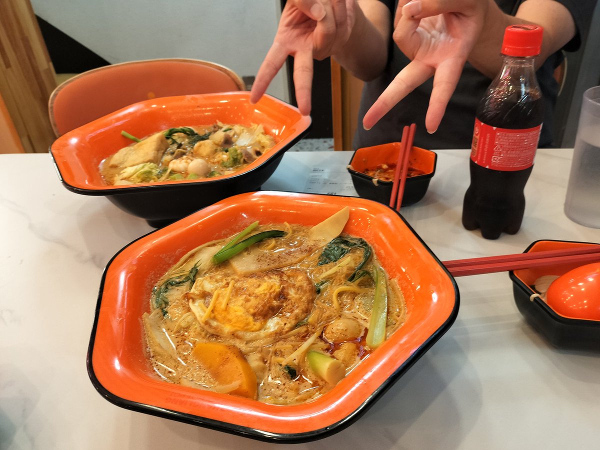 endlesschat1's tweet photo. 神戸ボドゲフリマ
大昔に米尼で買ったトレインズ出したら、長いこと探し求めてた方のとこ行ったみたいでよかった
サンコーレどこにあったん
帰りにはじめての麻辣湯食べました
#ボドゲフリマ16三宮 https://t.co/5paVNloB1K