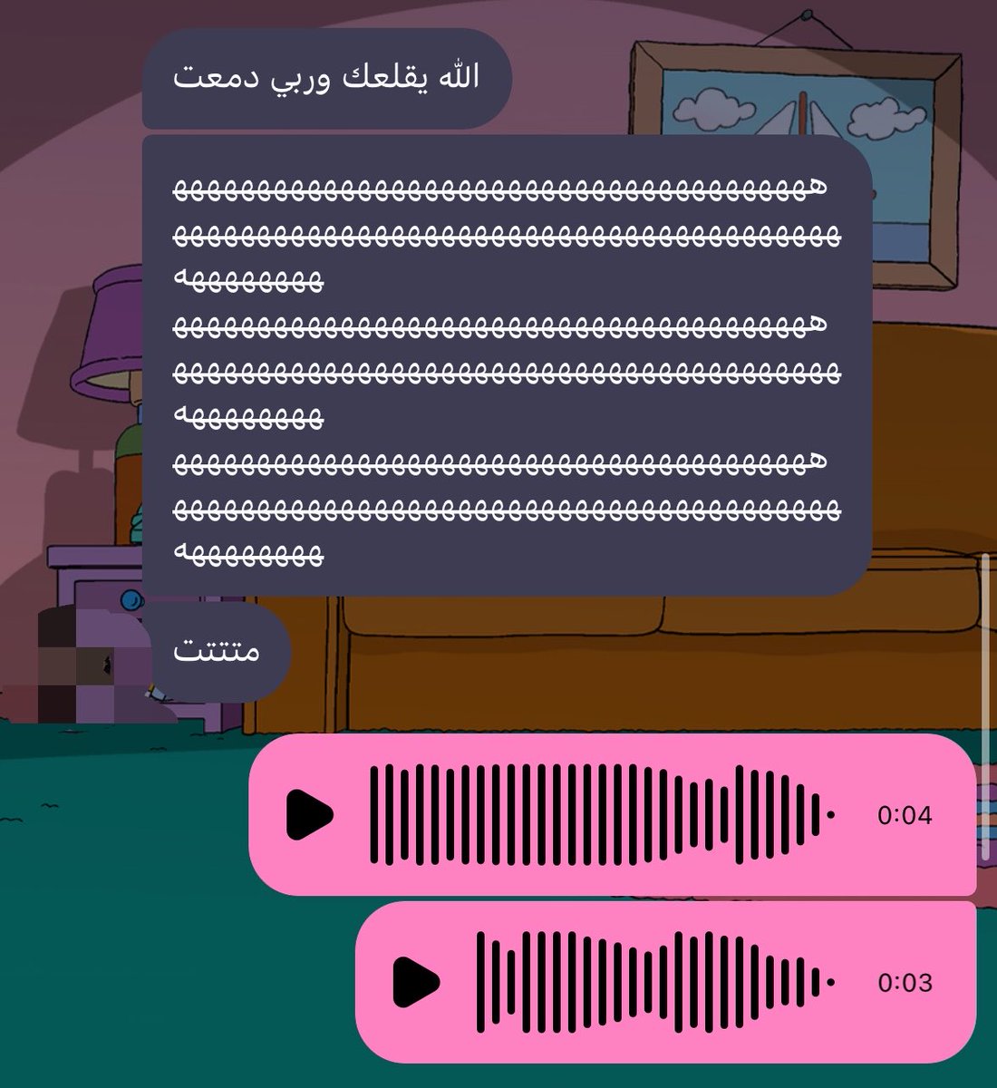 HereWithMae's tweet photo. هو لذي الدرجة انا اضحك؟ https://t.co/OjK4oGXwRO