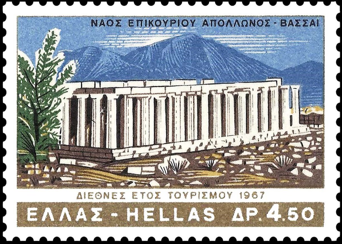 GregoryFasoulis's tweet photo. https://t.co/k6o0ADTPnt

1. Temple of Apollo Epikourios
Ο ναός του Επικούριου Απόλλωνα είναι το πρώτο ελληνικό μνημείο που συμπεριελήφθη στον κατάλογο της Παγκόσμιας Πολιτιστικής Κληρονομιάς της UNESCO το 1986 https://t.co/qvmgH4FPNe