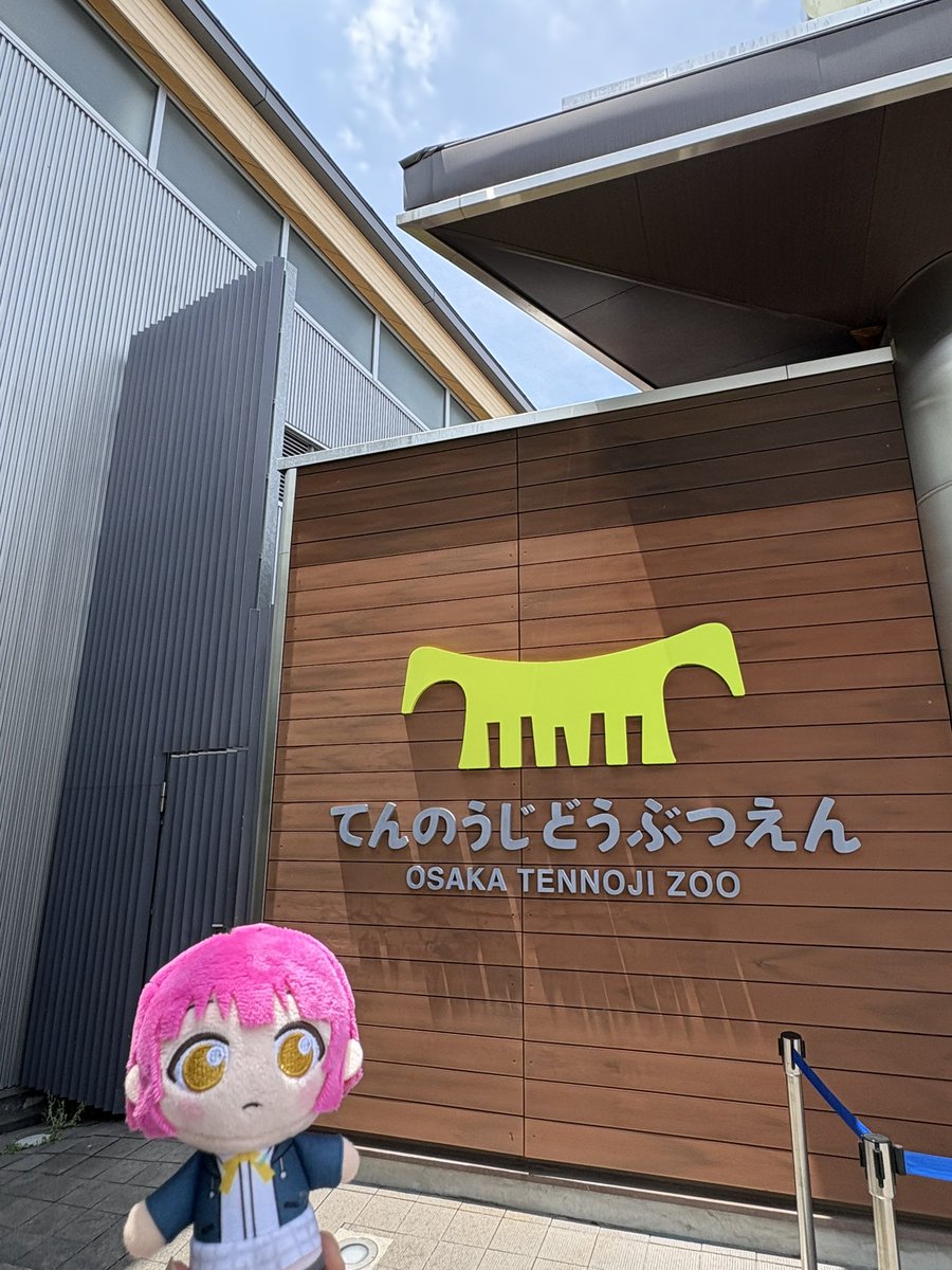 Snwh8C's tweet photo. 聖地でのライブ最高でした！
 #moipon https://t.co/4foFF9uFqd