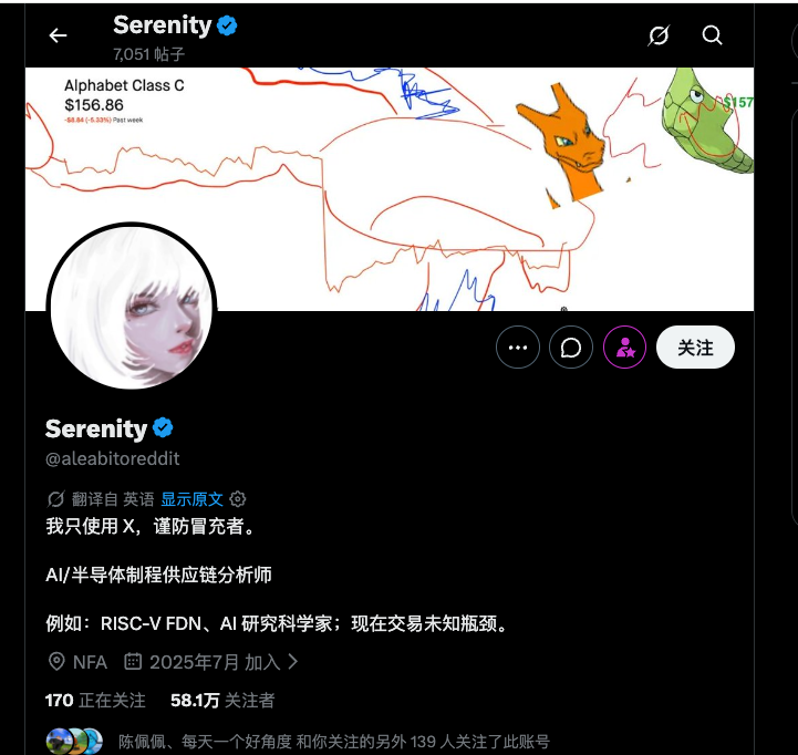 lele_chu's tweet photo. 大家都在玩股神！股神的背景图，你们发现了吗？这其实是一张股市经典梗图——
整张图是用 K线 组成的一只喷火龙VS铁甲蛹！我特意查了资料：
在宝可梦里，喷火龙攻击力爆表、会喷火、能飞翔
它经常被用来形容即将突破阻力、暴力拉升的股票！
铁甲蛹正对着喷火龙，吐出红色的丝线或火焰
似乎正在与喷火龙进行“对战”。
希望我们的加密货币也能像喷火龙一样——
突破所有阻力，马上暴涨！  

资料来源：
• Reddit 经典分析：https://t.co/zQg4qqISW0
• 推主：https://t.co/bf9o9eIIJO