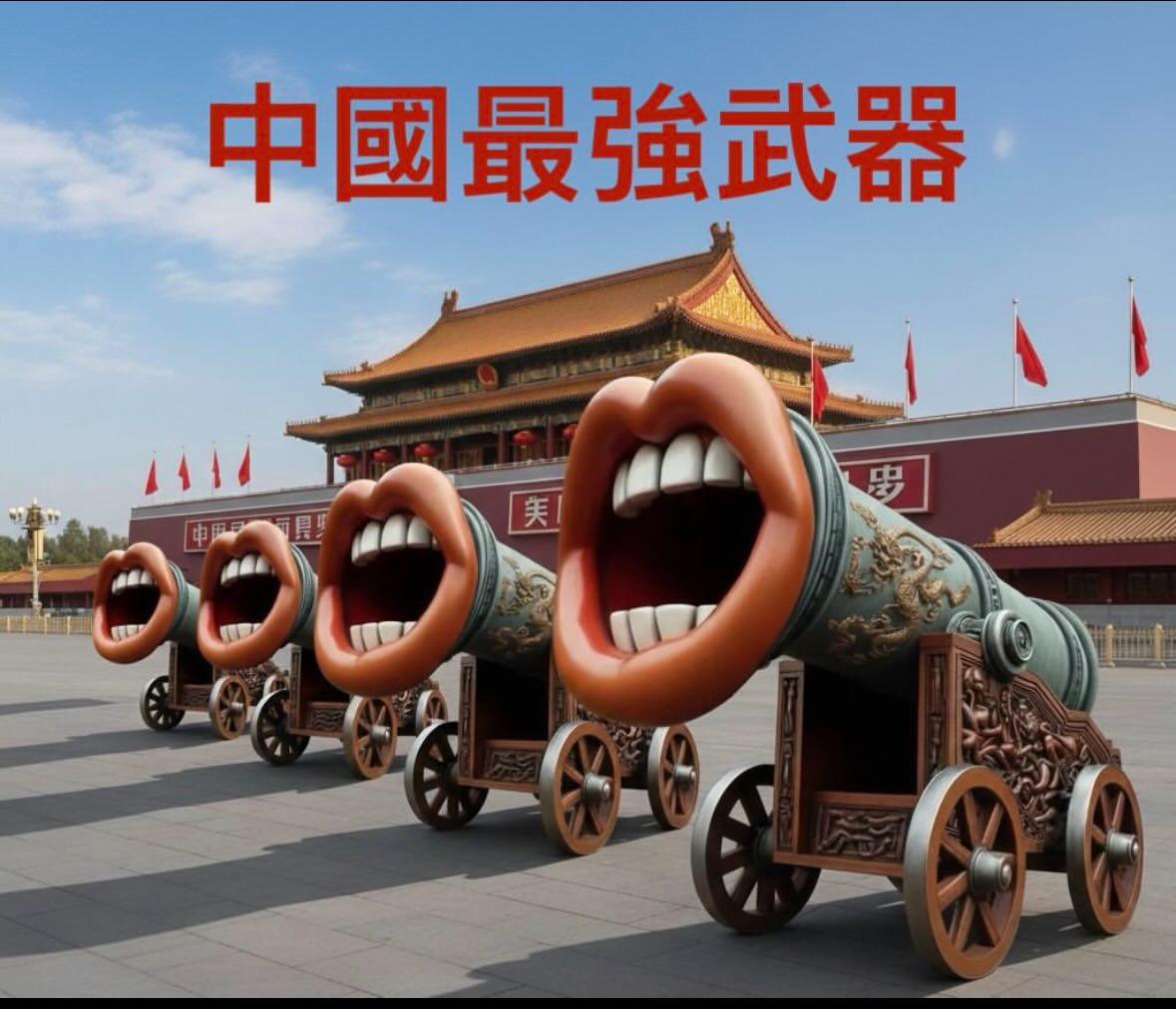 TheDigitalMind7's tweet photo. @Caojiek4ra @YizhengW8305 https://t.co/PIKbo87tzX
