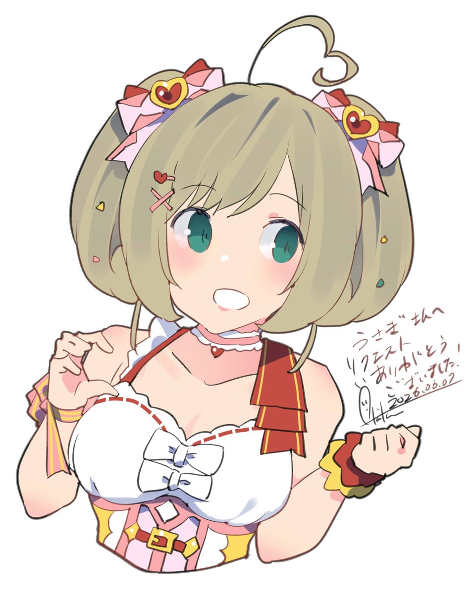 aki0107_inica's tweet photo. にっ！
#佐藤心 https://t.co/5Sme53WkJc