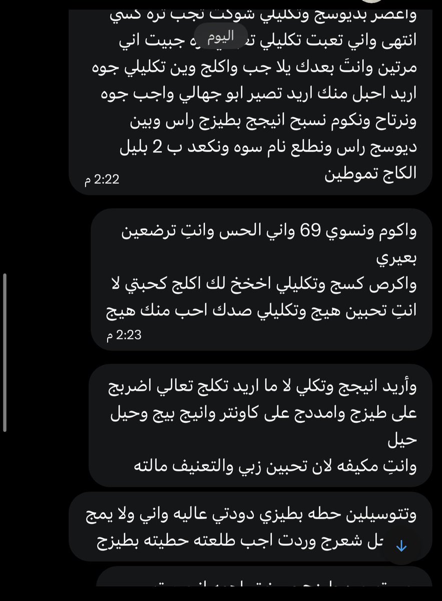 ر tweet media