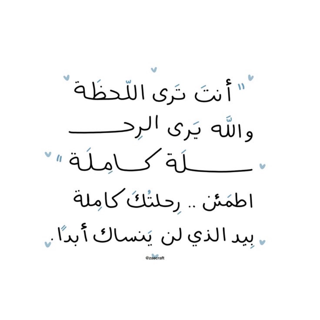 l481_'s tweet photo. https://t.co/1olwd8UpfP