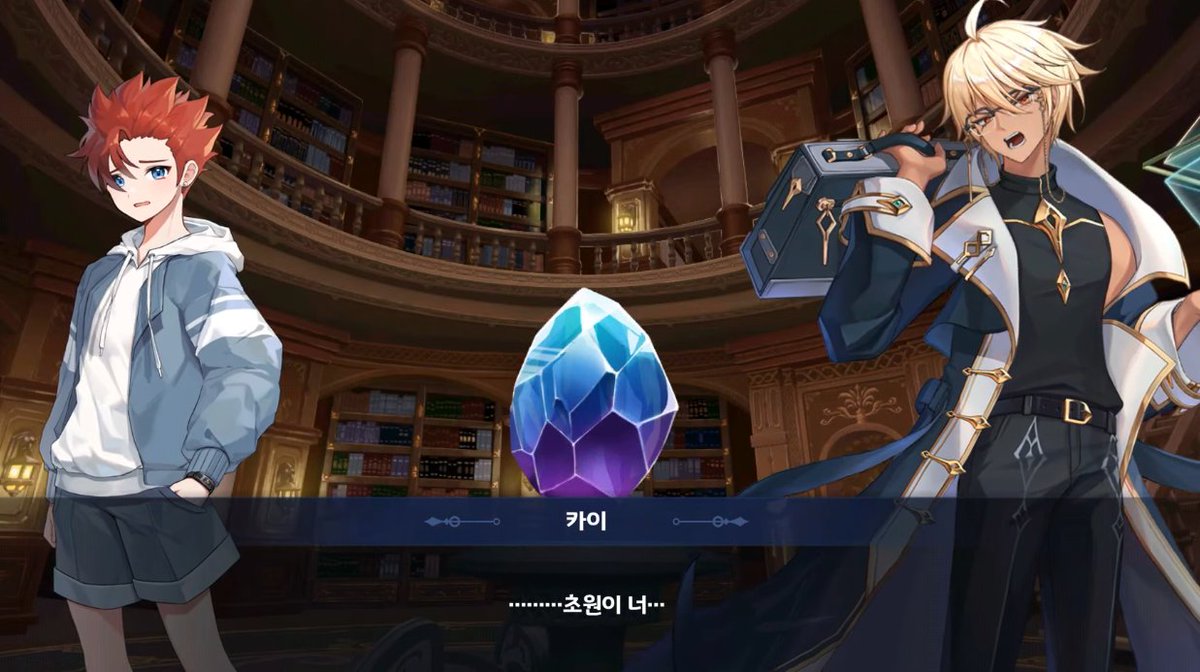 chdnjs_'s tweet photo. 이것도 너무 좋았음 귀엽고 웃겨서
그리고 ㅋㅇ 실시간으로 기 빨리는 거 보여서
ㅋㅋㅋㅋㅋㅋㅋㅋㅋㅋㅋㅋㅋㅋㅋㅋㅋㅋㅋㅋㅋㅋㅋㅋㅋㅋㅋ https://t.co/NRHlBySrD2