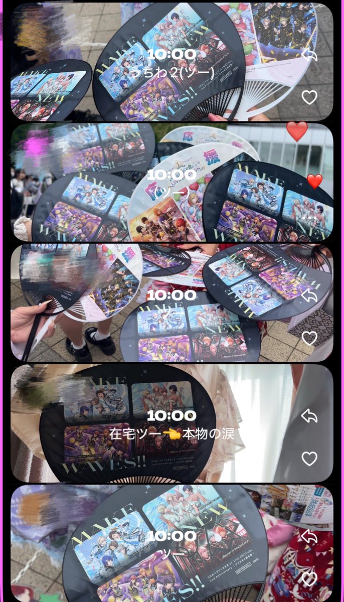 __EOB__'s tweet photo. #ライエモ2周年がやってきた 
ありがとうございました！ https://t.co/kDjvqorsEP
