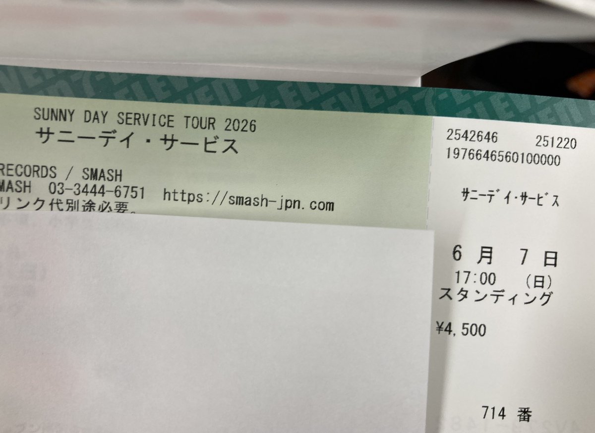 onecoil's tweet photo. チケット代もグッズもそんなに高くないし、しかも「写真とか撮ってもいいよ」とか言ってくれて優しすぎる。
#サニーデイ・サービス https://t.co/F1OWru5lwN