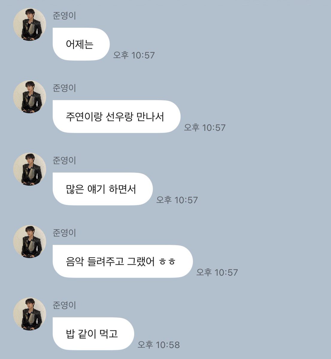 115kitten's tweet photo. 어제 제이콥 주연 선우 만나서 많은 얘기 하고 밥도 같이 먹었나바 https://t.co/RQ1ykVdacW