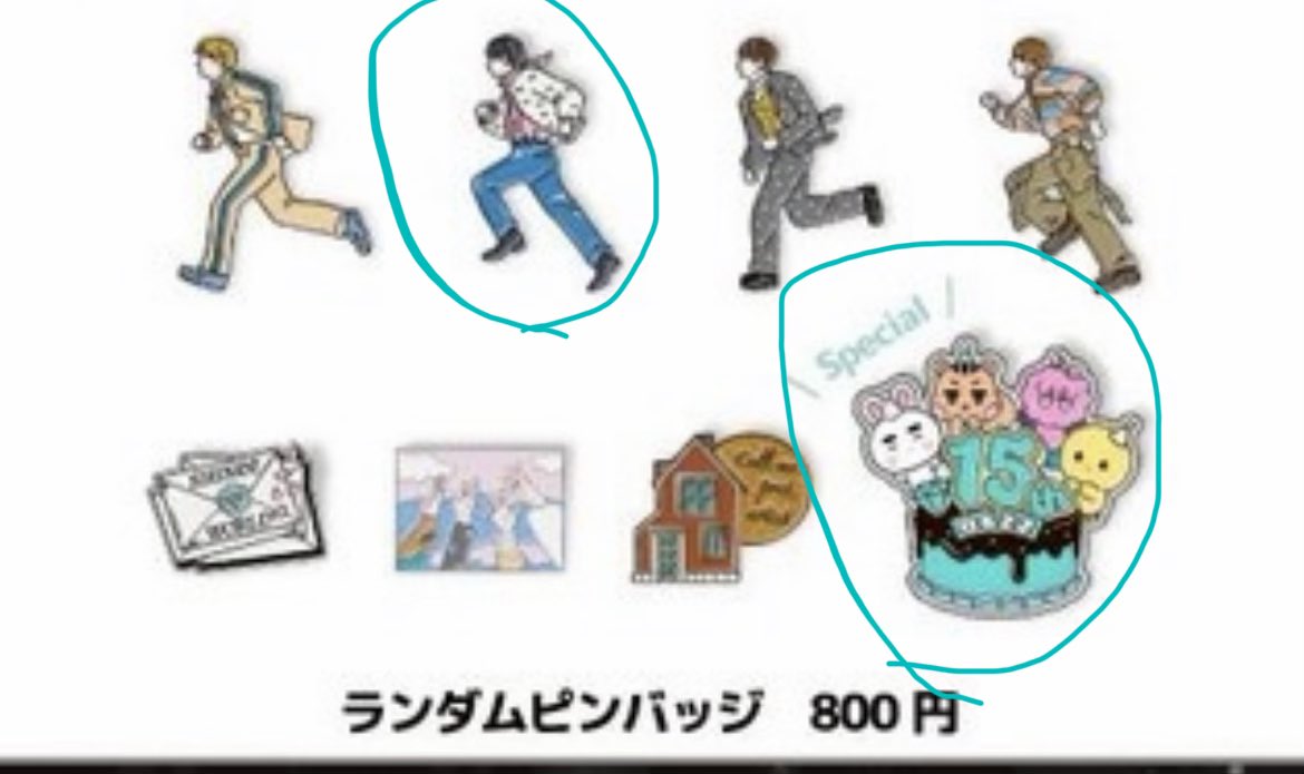 asami_cb's tweet photo. SHINee ランダムピンバッチ交換

譲>>ピンバッジ
　　　画像1枚目

求>> テミン
　　　画像2枚目
都内手渡しか郵送にてお願いします🙇‍♀️

#SHINee  #SHINeeグッズ交換
#2026_SHINeeWORLD_VIII_THE_INVERT https://t.co/irEkve0RYq