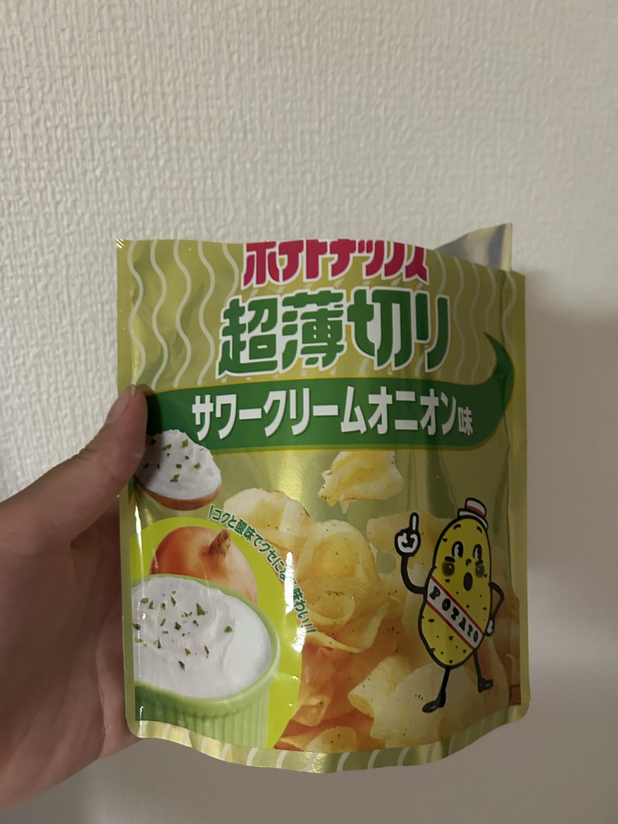 nanachocoiro's tweet photo. 今日は人生初ネイルしてきた💅
ゆびの使い方がめっちゃ女子みたいになる
爪をこんなに人にお世話して貰ったことないなら新鮮な時間だった
ハマりそう、次どんなんにしよ〜
夏は足もやりたい
眠くないけど明日の為に寝てあげる
おやすみ

これは食べたくて写真撮る前に開けてしまった幸福お菓子
#ポテ活 https://t.co/Bamb2DyoLO