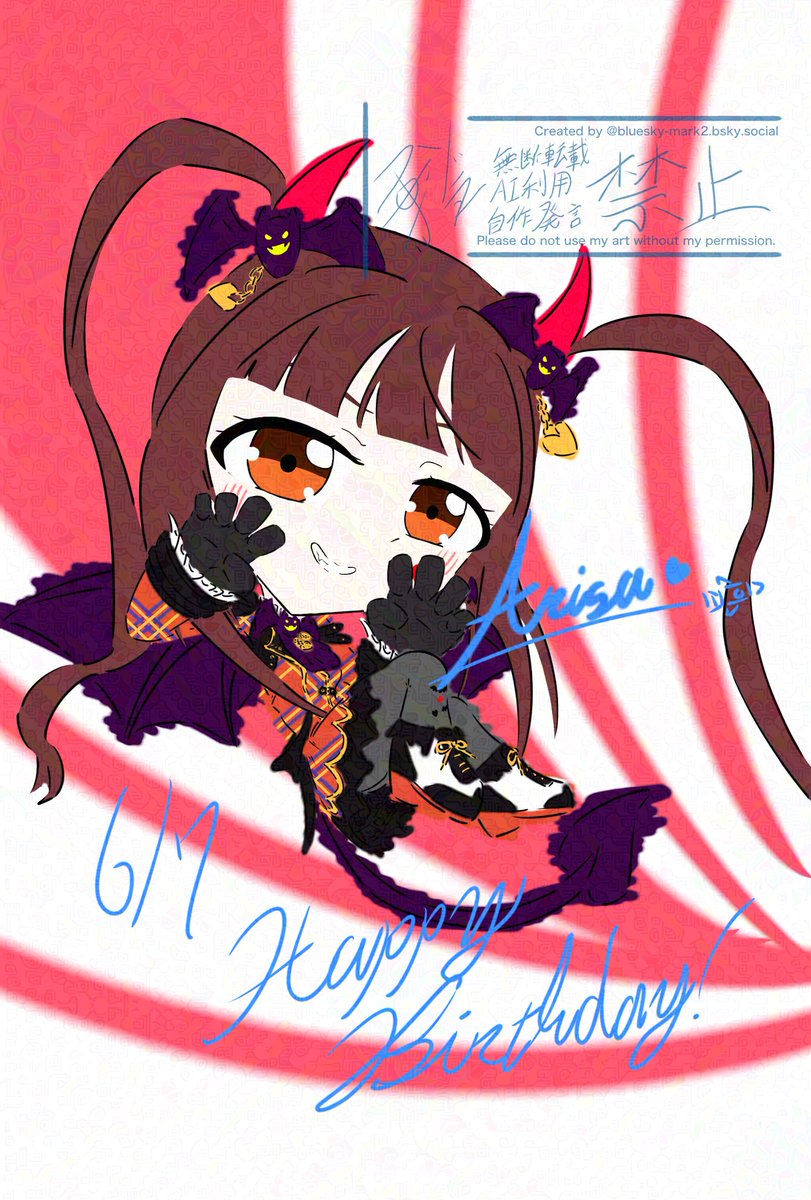bluesky_mark2's tweet photo. ハッピーバースデーフライングデビル亜利沙
#松田亜利沙誕生祭2026 
#松田亜利沙生誕祭2026 
#ミリシタ https://t.co/bcvz20qUj7