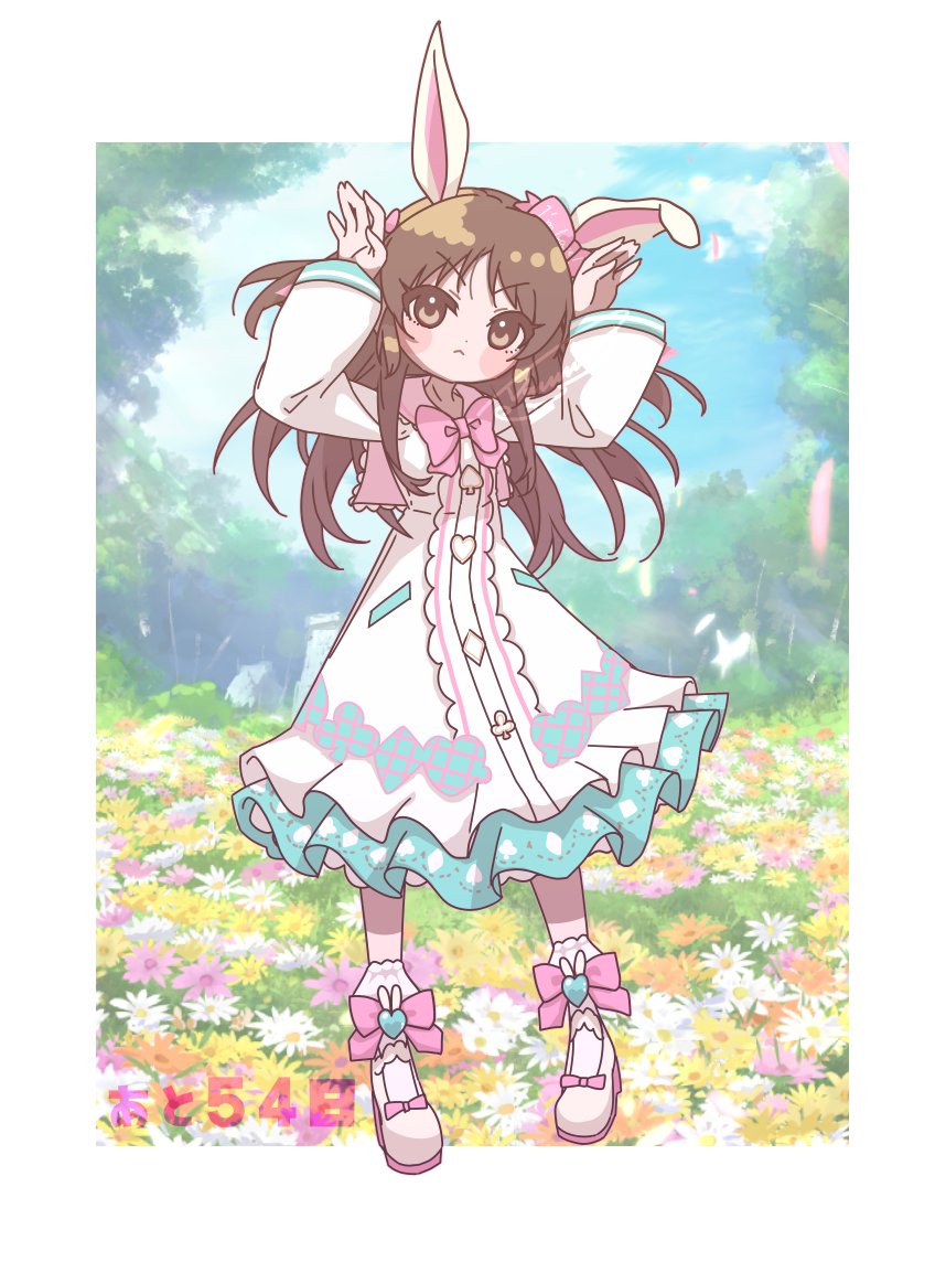 PerfectArisu's tweet photo. 🐇
47/100 https://t.co/tGxjfrDnPr