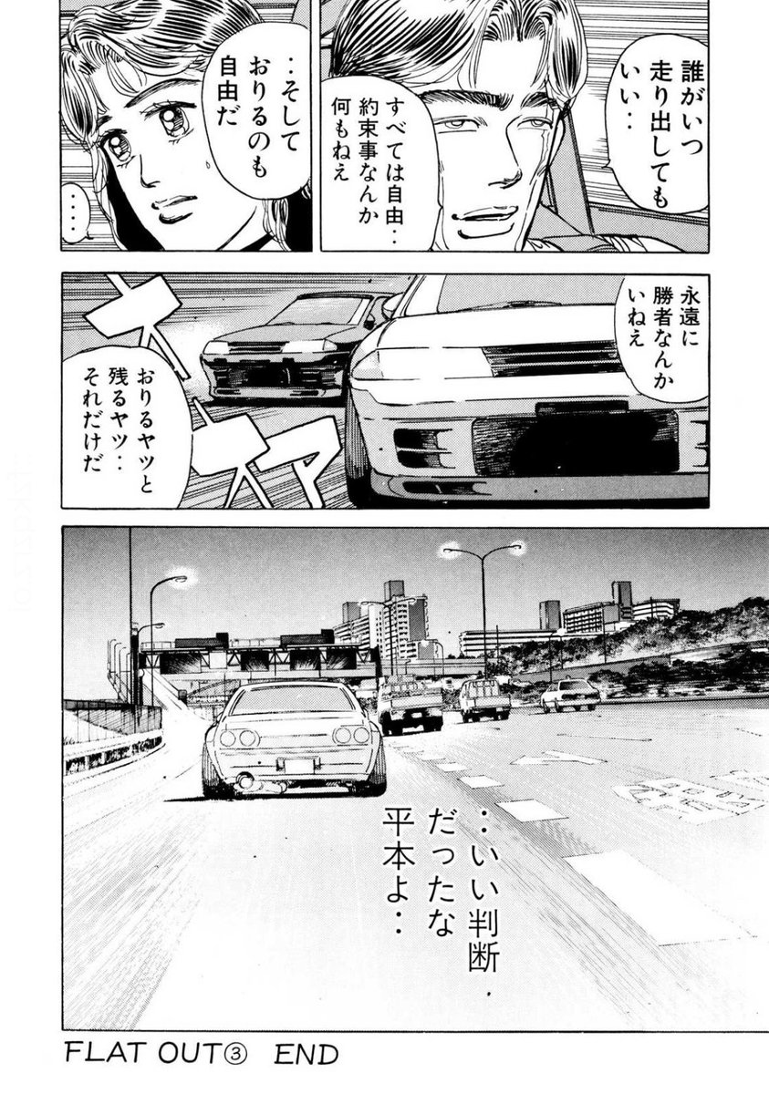 白瀬 ️ ️ ️ ️ ️ ️ ️ ️ ️ ️ ️ tweet media