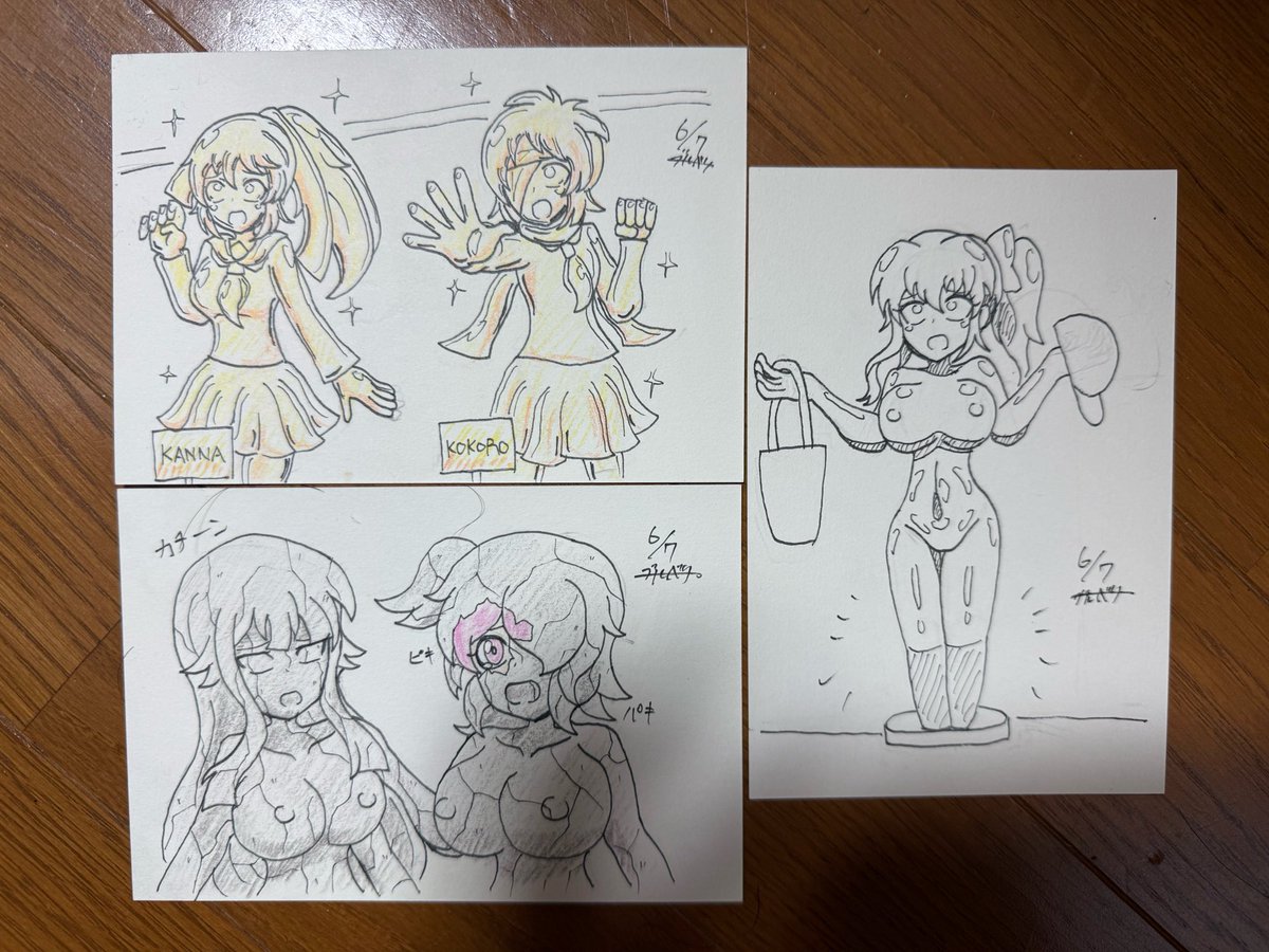 StoneFree_Ice2's tweet photo. ブルーベリーさんとタイマンオフ会させて貰ってました！ので、頂いたものを���慢もとい共有させて頂きたいと思います！

石化舞衣、カーボンフリーズコオリちゃん、とんでもない姿勢でドロドロ固めされた心、冷凍甘鈴、黄金化展示甘奈＆心、完全石化舞衣＆石化直前芙杏、ハンガーラック化那緒！！

↓ https://t.co/Me6W7VzxKp