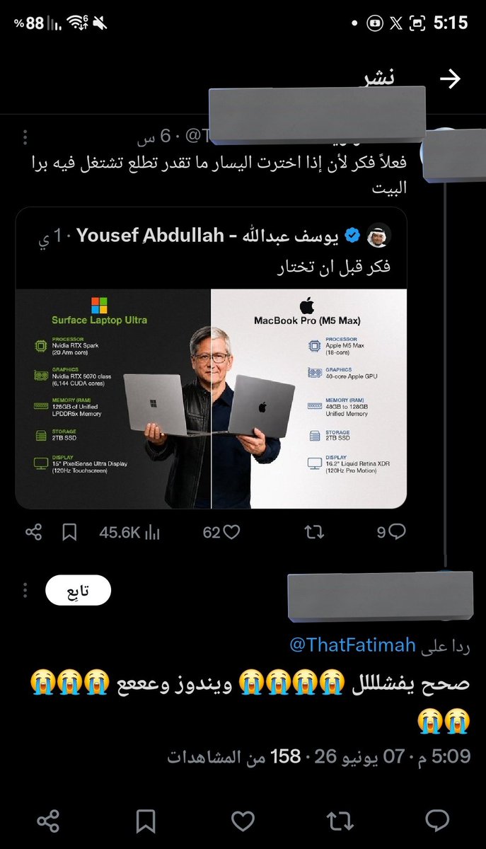 ززز زياد tweet media