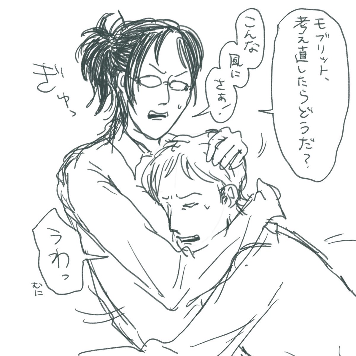 akoga_re's tweet photo. らくがきモブハン https://t.co/hKKJC5YmBx