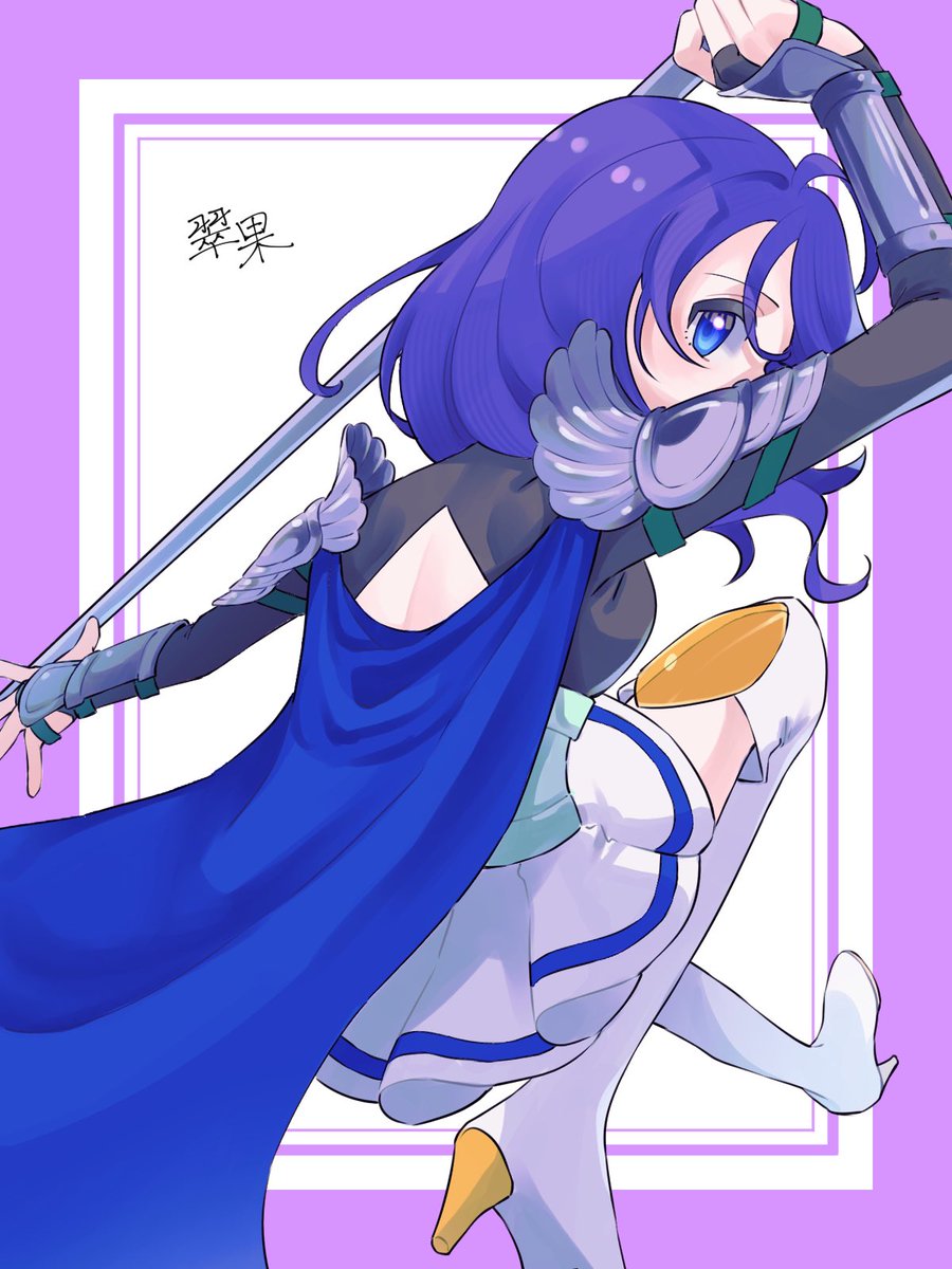 ultra_suika629's tweet photo. 私の同人誌に1コマだけ出てきたオリ魔法少女
好評だったから描いちゃったよ https://t.co/7CWNEi2kmC
