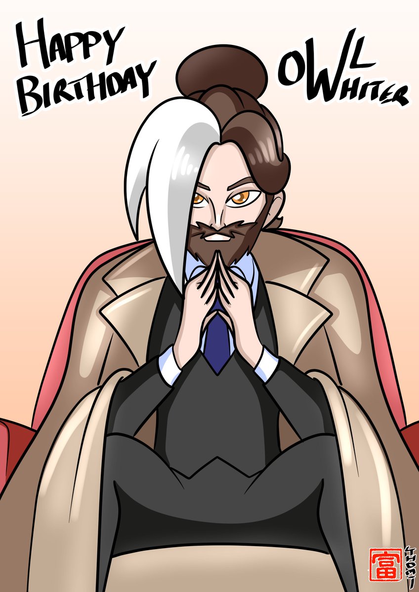 THOMI1513's tweet photo. Joyeux Anniversaire @OWLWhiter https://t.co/jNNuhZsNJQ