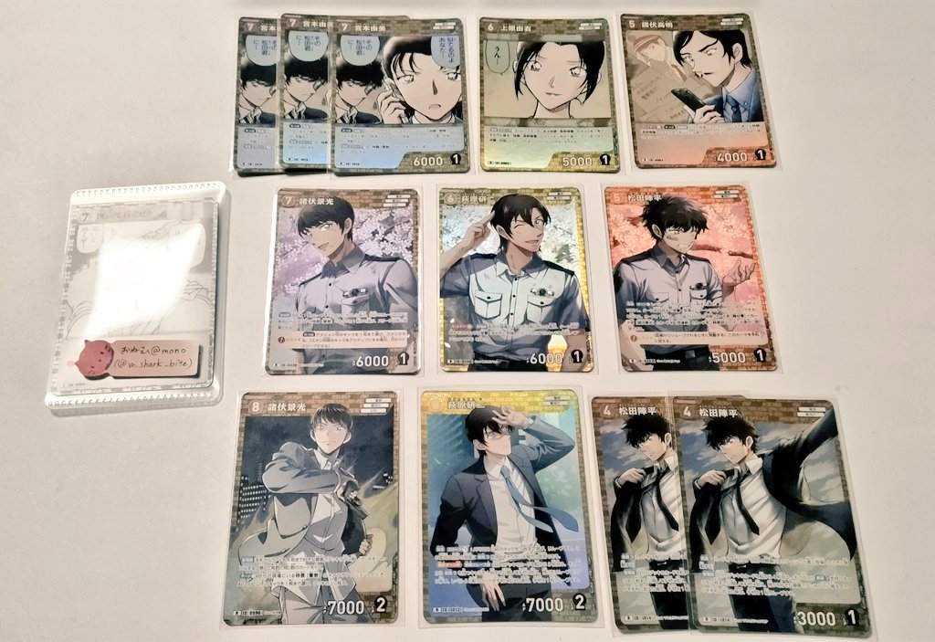 w_shark_bite's tweet photo. @anisiruku こんばんは、お世話になっております。
大変お待たせいたしました！現在の求めとレートを考慮しまして、こちら画像のカードを全てお渡し可能です️⭕️
また3枚目画像のカードを求めておりまして、こちら24:シルク様14の交換を考えております。ご確認頂けますと幸いです。よろしくお願いいたします。 https://t.co/SRNj9KnHib