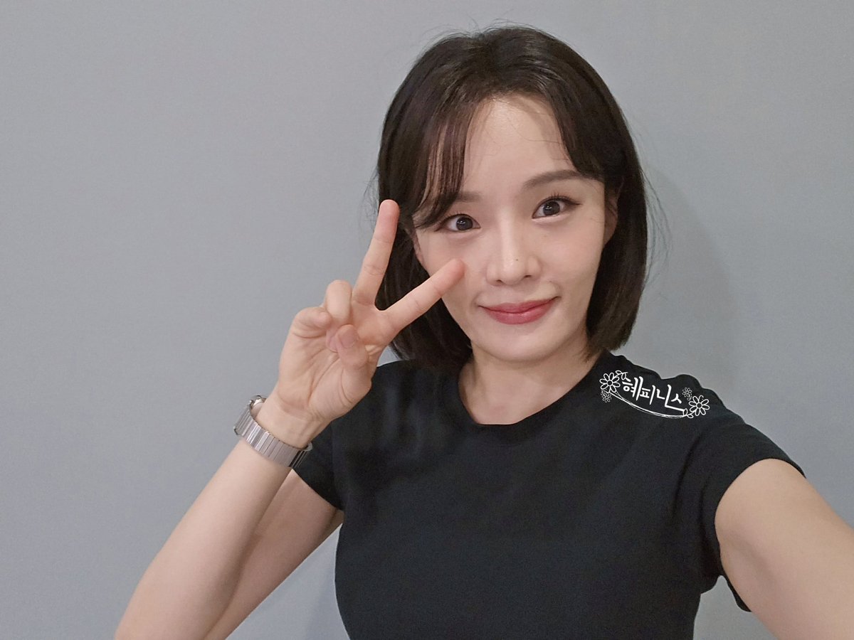 KangHyeIn_fan's tweet photo. ✨️급보✨️
혜인카루로부터 온 막공기념 4종 셀카 지금 도착✒️

혜피니스의 뮤즈 혜인카루의 셀카가 도착했습니다✨️

#안녕_혜피니스의_빛_혜피니스의_혠카루
#혠카루를_혜피니스는_사랑하지_않을_수_없다 https://t.co/dOFbjTUnn4