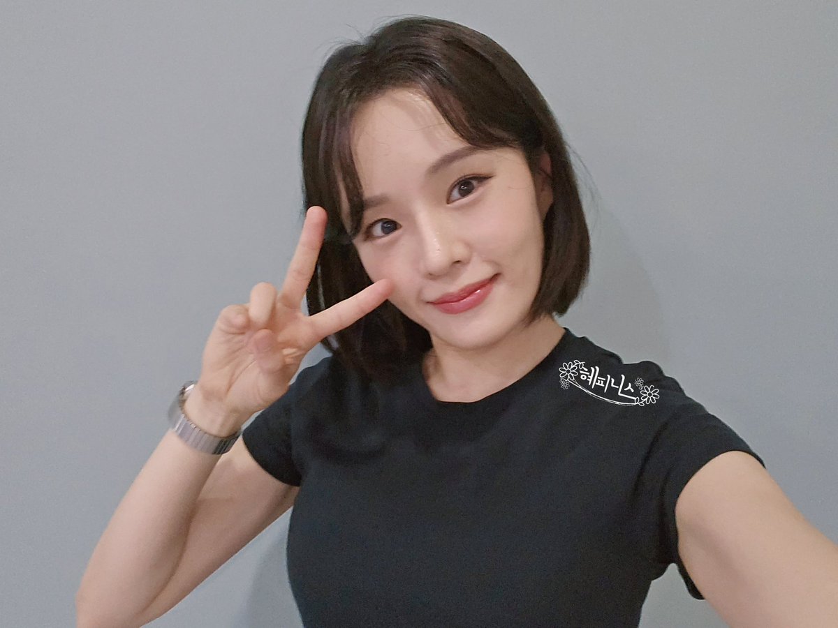 KangHyeIn_fan's tweet photo. ✨️급보✨️
혜인카루로부터 온 막공기념 4종 셀카 지금 도착✒️

혜피니스의 뮤즈 혜인카루의 셀카가 도착했습니다✨️

#안녕_혜피니스의_빛_혜피니스의_혠카루
#혠카루를_혜피니스는_사랑하지_않을_수_없다 https://t.co/dOFbjTUnn4