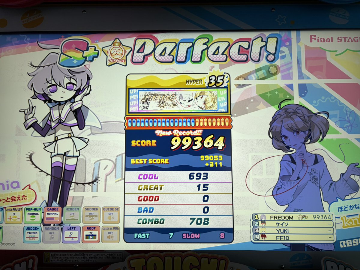 freedom645's tweet photo. ポップン今日のPERFECT
モヘア大好き人間 https://t.co/yUPoOmKaXy