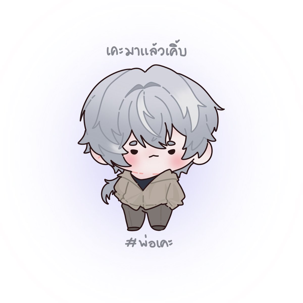 เจอรี่🍒🍵 tweet media