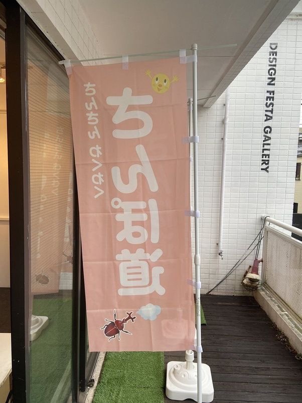 会話 tweet media
