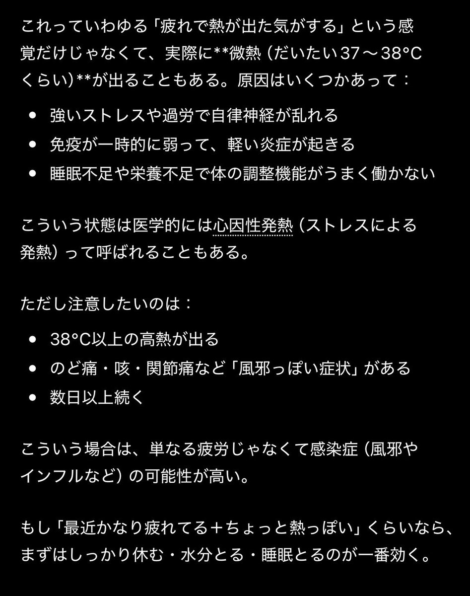 szllm9's tweet photo. ゲームのストレスでもうそろ禿げそうだよ https://t.co/Ifbktd7z2q