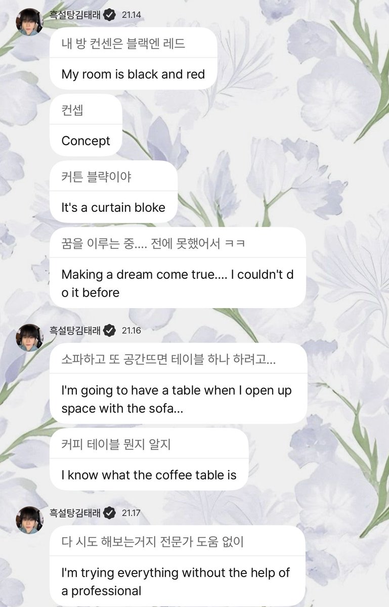wave2taerae's tweet photo. ☹️🤍 https://t.co/WKdz1BFrx3