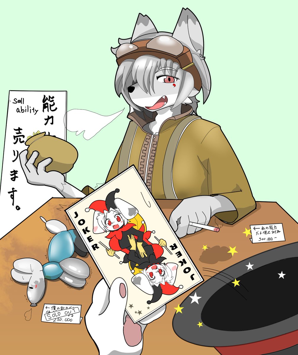 urasiryunin's tweet photo. フェリ「この布何かに使えないかな？」
エス「そんなこと言ってる場合じゃ…」
数分後
玉勾「風船化の巻物は売れたけど、そこの手品道具の物品化能力残ってますよ」
エス・フェリ「～～～っ！！」
玉勾君ネタまたやりたくなったので巻物化＋人格置物化＋自分の能力で変化というのをやってみましたw https://t.co/TXyPg5Qxv3