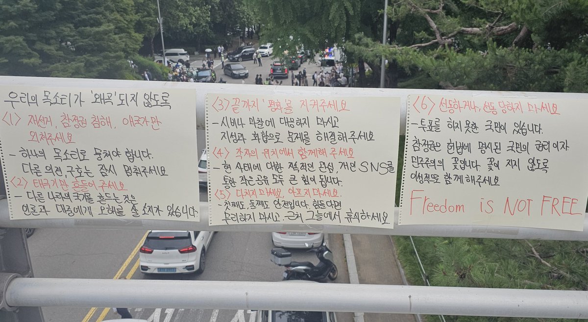 프로메테우스 tweet media