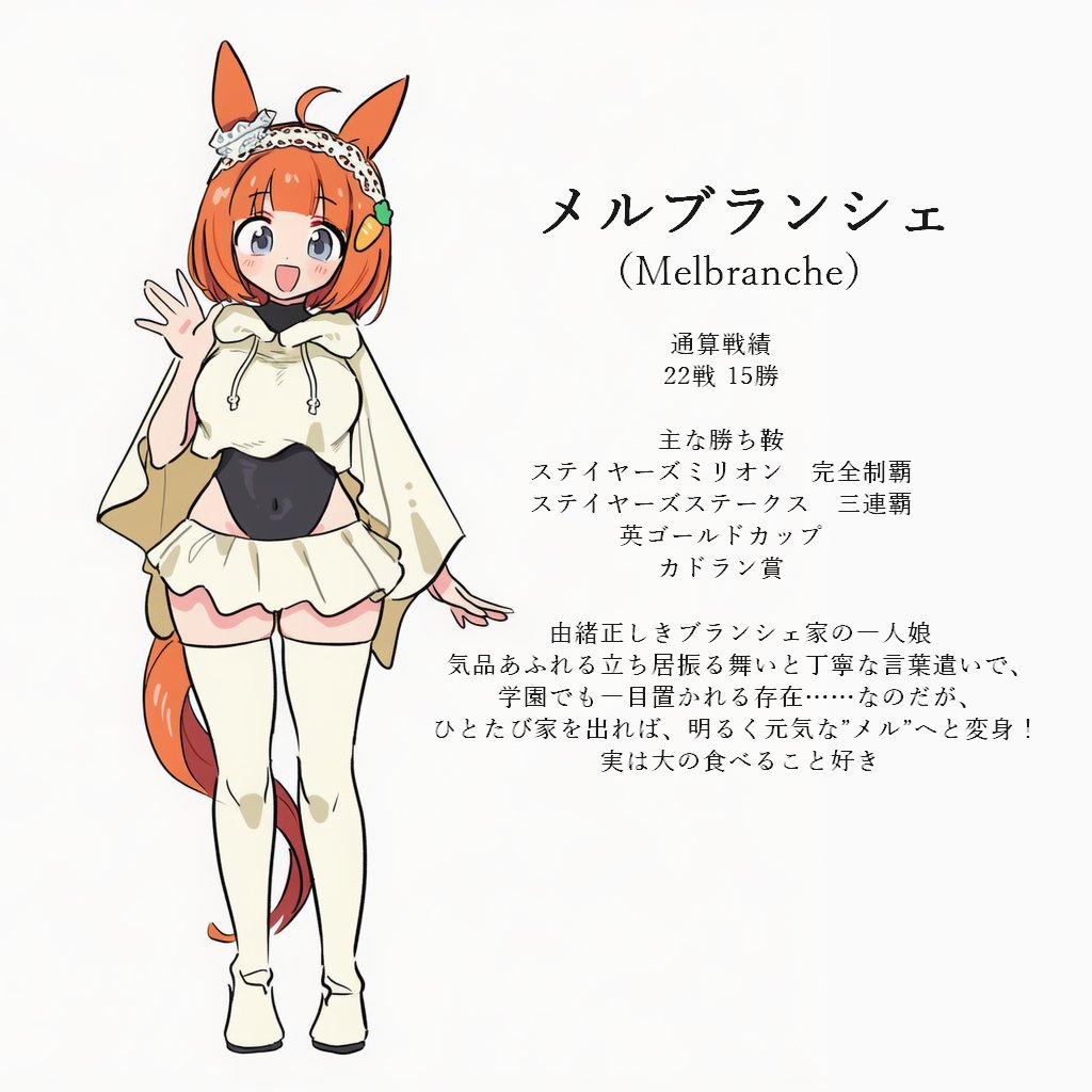 AstonAIillust's tweet photo. https://t.co/oC1ida0HZL