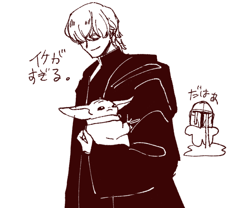 bwmugi's tweet photo. シーズン２まで見た https://t.co/5sxKO5NvWH