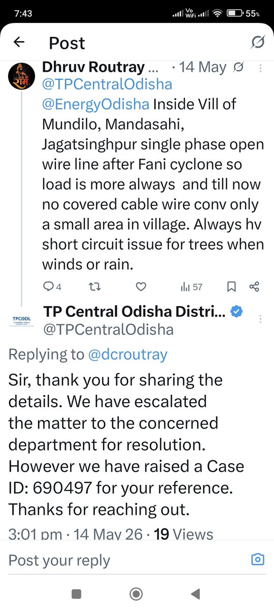 dcroutray's tweet photo. @energyodisha @CMO_Odisha @KVSinghDeo1 Look the concern dept heads, our village inside 440 open wire is so worst and multiple joints since 30 yrs but no convert to cable line with 3phase after repeated request. @TPCentralOdisha hq created id- 690497 on 14th my but no action. https://t.co/aWyLKNdyTM