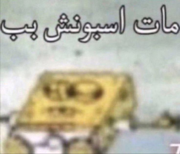 Drhr0's tweet photo. عنده قدرات بعد التحصيلي واختبارات نهائية https://t.co/JRxJXEcoXt