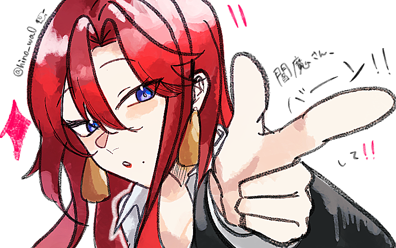 hino_wa0's tweet photo. 閻魔さんわんどろ❣️
四季送りFA〜！！ https://t.co/lVc49uT2EM