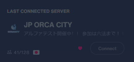 shoyan_USA_JP's tweet photo. いいね少し増えてきてる
#Fivem
#ORCACITY https://t.co/PLzDmsM43k