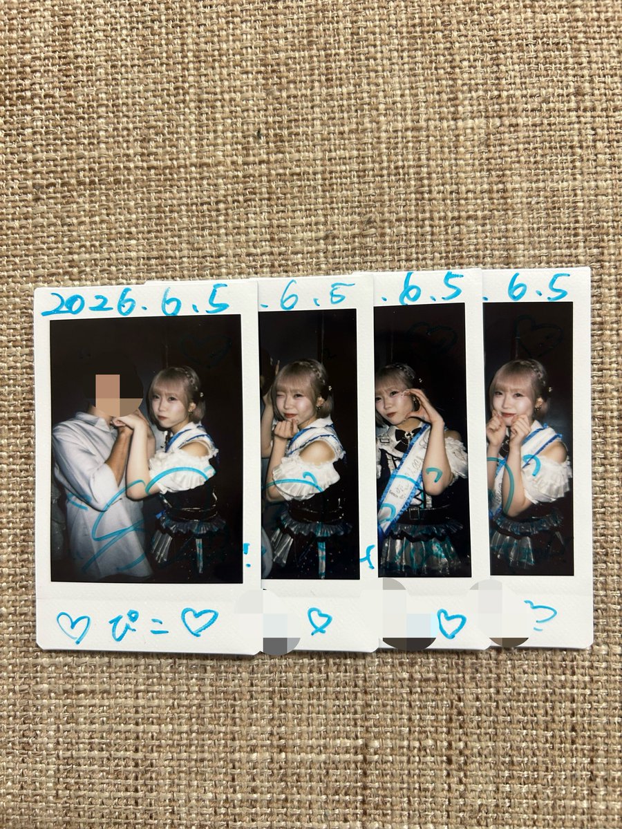 saraoshi10's tweet photo. 6.5
『up arrow Vol.10 -ワンコインライブ-』

今はっきりと言えるよ大切な人よ
いつまでも僕のそばには
君がいてほしい

 #TryVII
 #桜叶さら
 #さらにゃんよしよし
 #それを愛と呼ぶなら https://t.co/inj21qFKRE