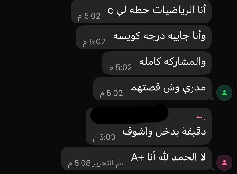 second752's tweet photo. انقبلت طب https://t.co/C16pBgvpxQ