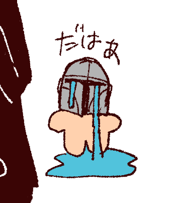 bwmugi's tweet photo. ぬりえ https://t.co/IO8uZSW3ls