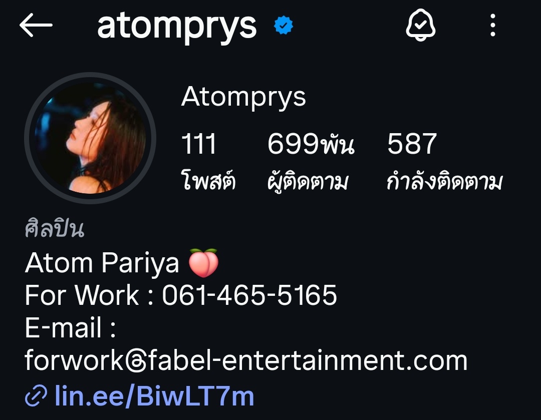 jmhowmm's tweet photo. ว้าววว จะ700Kแล้วหรอ เก่งจังเลยลูกใครนี่ 🥰
#AtomPariya https://t.co/DTQxq3xyqd