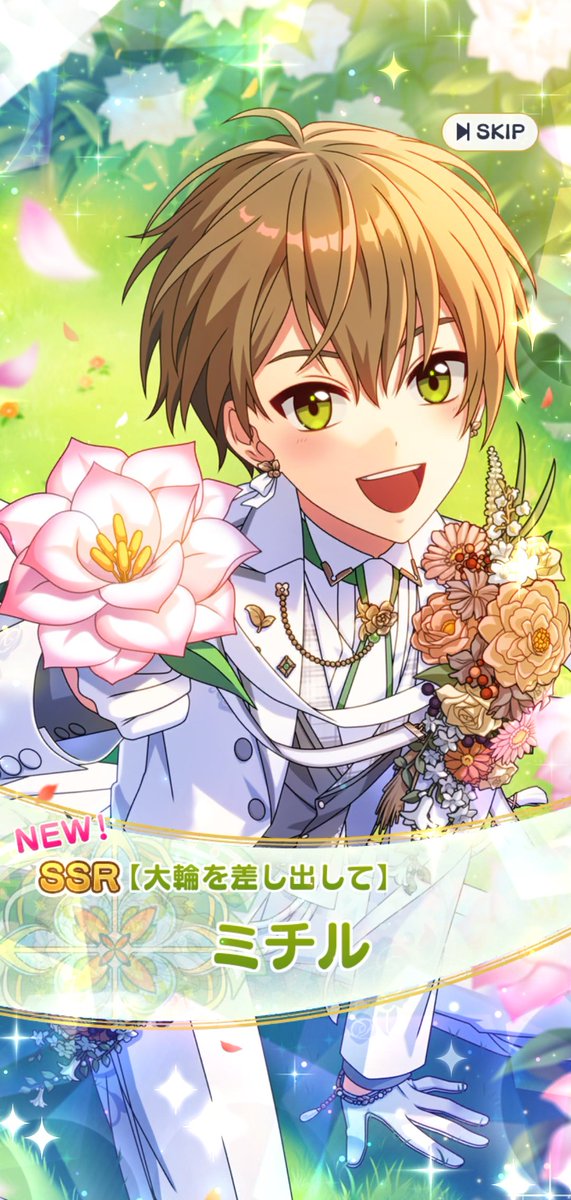 PAL_box5's tweet photo. 仕事辛すぎて明日が憂鬱だな…と思いながらPUガチャ引いたら割と早く来てくれて……ありがとうミチルくん…… https://t.co/rttClZ1TsV